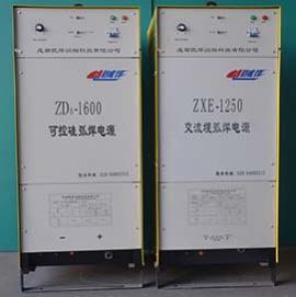 zd5-1600+zxe-1250