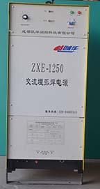 ZXE-1250